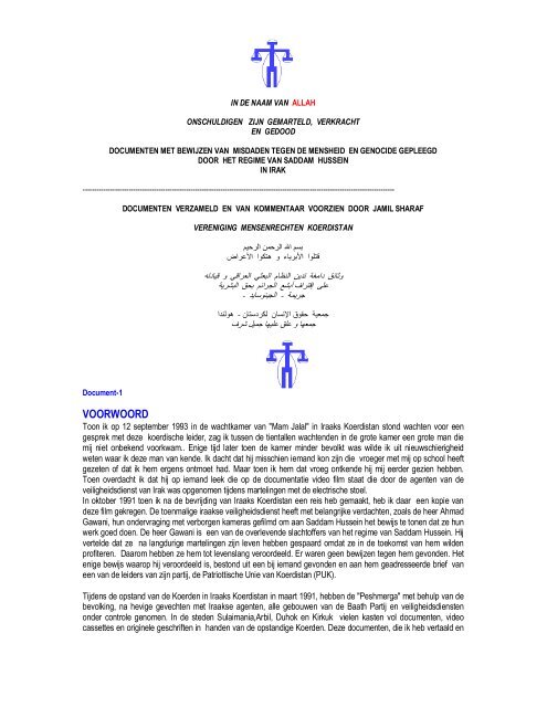 documenten met bewijzen van misdaden tegen de mensheid en ...