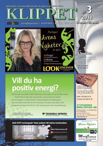 Ladda ner - Om klippet