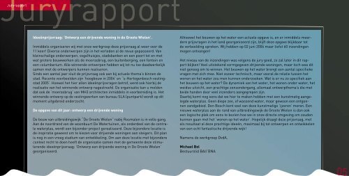 Ontwerp een drijvende woning - BAI