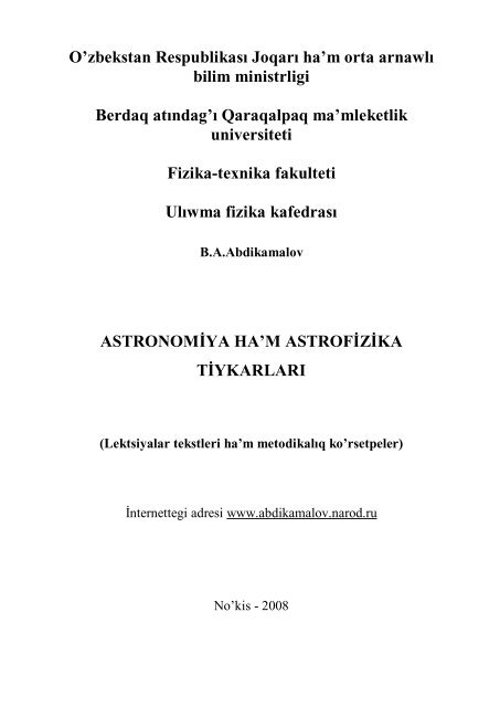 O'zbekstan Respublikası Joqarı ha'm orta arnawlı bilim ministrligi ...