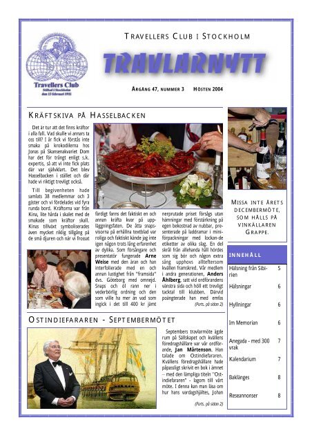 kräftskiva på hasselbacken ostindiefararen ... - Travellers Club