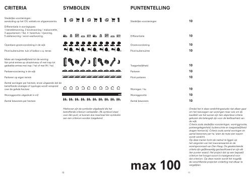 Alleen nog verkrijgbaar als download - Stroom Den Haag