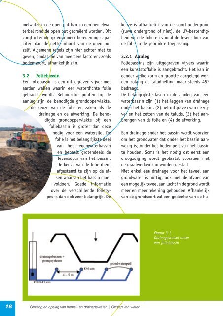 OPVANG EN OPSLAG VAN HEMEL- EN DRAINAGEWATER - PCS