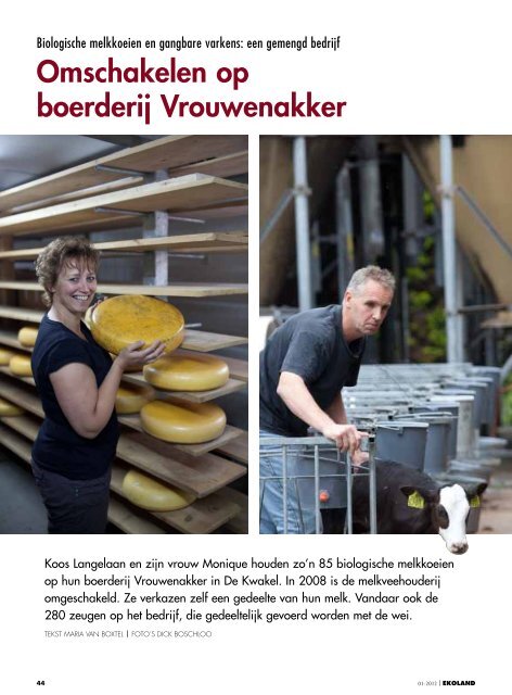 Omschakelen op boerderij Vrouwenakker - Vwg.net