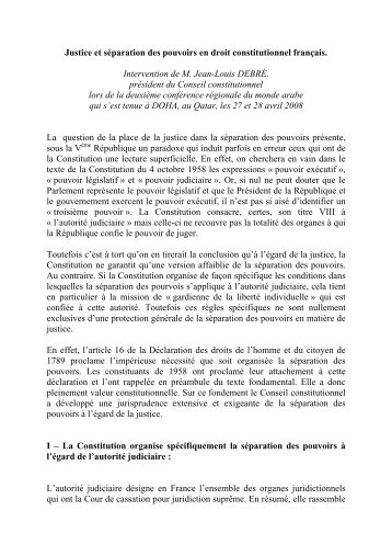 Justice et séparation des pouvoirs en droit constitutionnel français