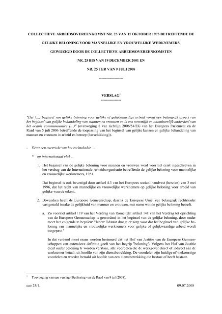 CAO nr. 25 - Nationale Arbeidsraad