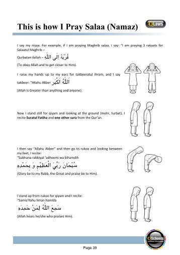 Correct recitation and actions of salaa - QFatima