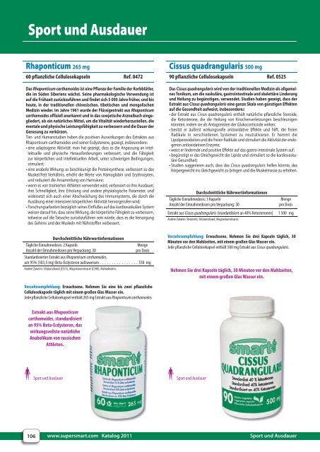 L-Carnitine 500 mg - SuperSmart