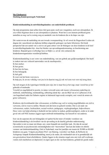 Sip Glashouwer Stichting Kinderpostzegels Nederland ...