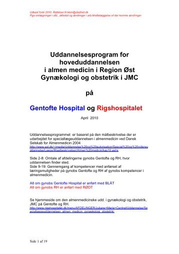 AP - Uddannelsen - DSOG