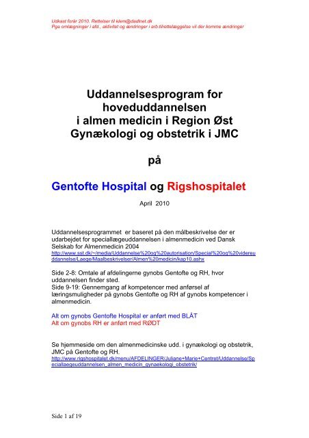 AP - Uddannelsen - DSOG