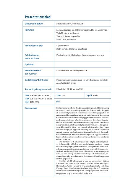 Uusi Yhteispalvelu - Valtiovarainministeriö