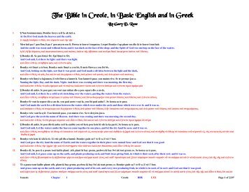 The Bible in Creole, in Basic English and in Greek