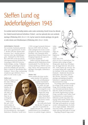 Steffen Lund og Jødeforfølgelsen 1943 - Oftalmolog
