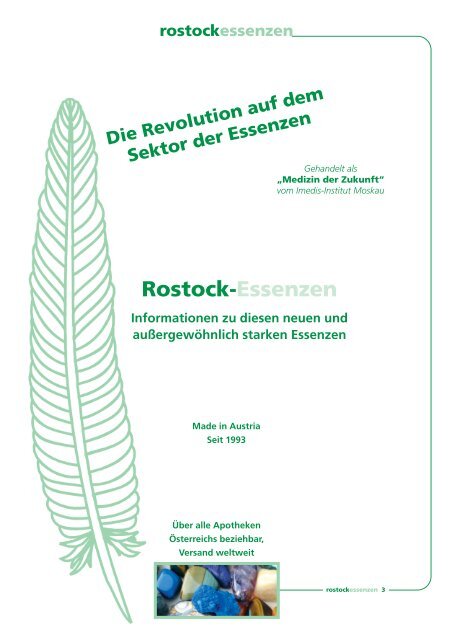 download - Rostock - Essenzen