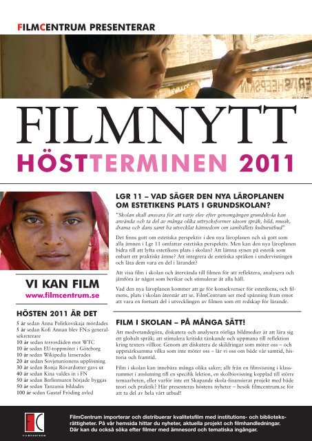 HÖSTTERMINEN 2011 - Filmcentrum