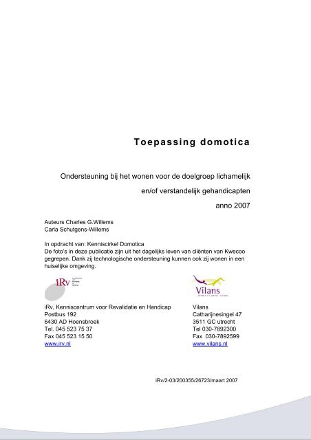 Toepassing domotica - Platform EMG