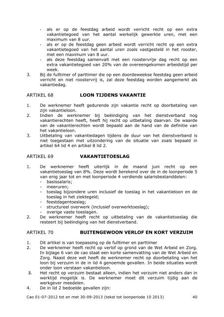 Cao 2012 - 2013 tot loonperiode 10 - Particuliere beveiliging