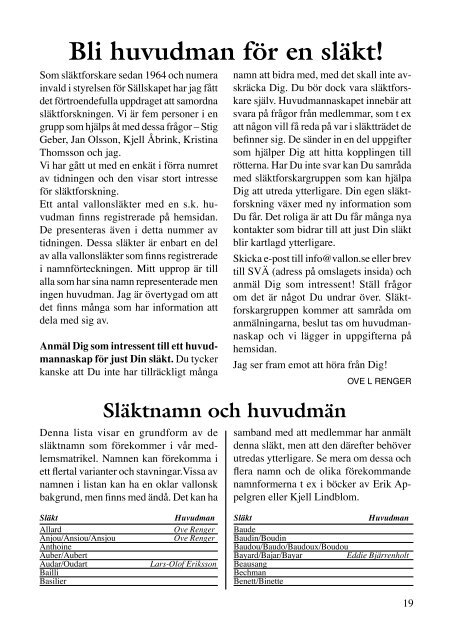 Kommentar Medlemmarna