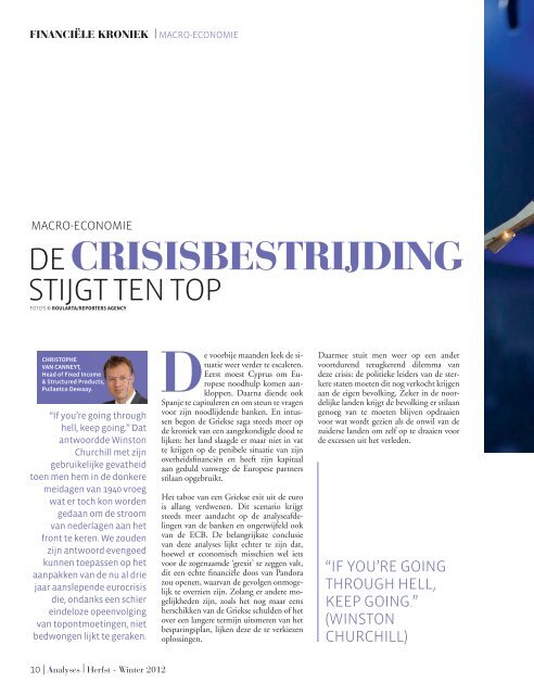 Financieel & Lifestyle magazine - Puilaetco Dewaay