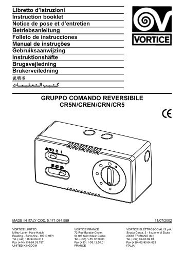 GRUPPO COMANDO REVERSIBILE CR5N/CREN/CRN/CR5