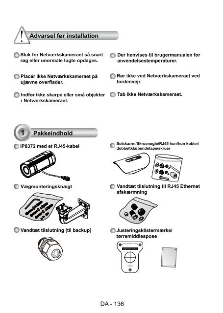 Quick Installation Guide - ITV Shoppen