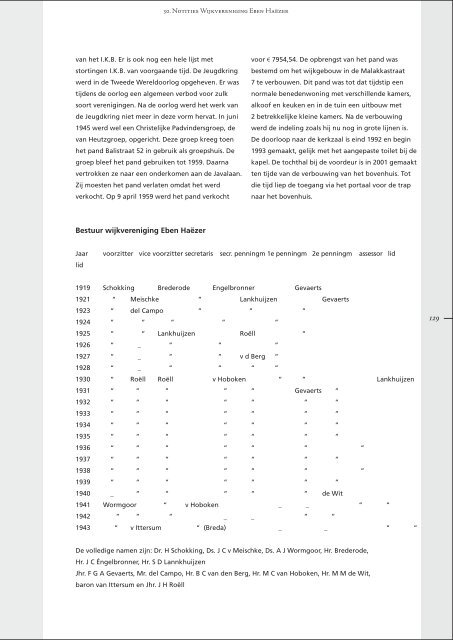 Geschiedenis Vredeskapel