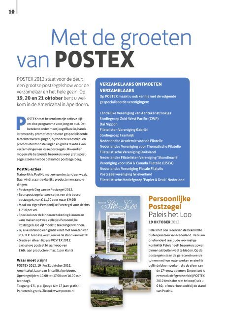 Collect 73 - Postzegel Vereniging Nunspeet