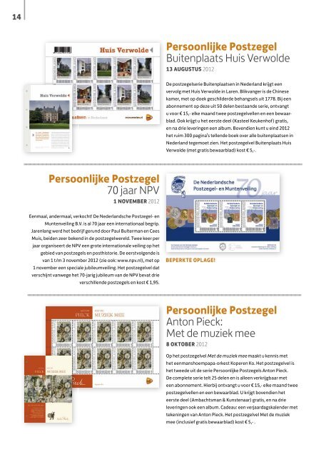 Collect 73 - Postzegel Vereniging Nunspeet