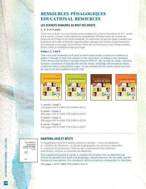 Catalogue 2011 - Les Éditions des Plaines