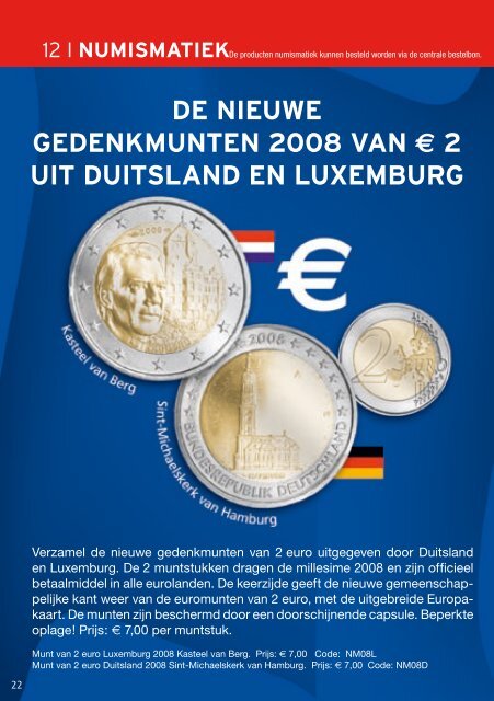 PHILANEWS - Belgian Stamps