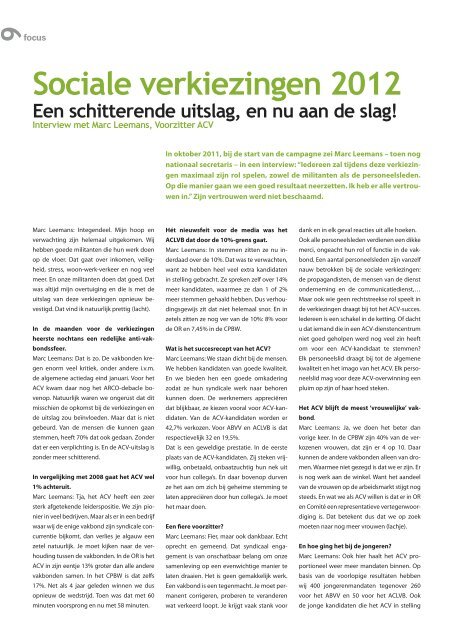 magazine voor openbare diensten - ACV Openbare Diensten