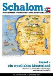 Israel - Österreichisch-Israelische Gesellschaft