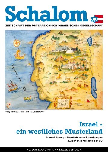 Israel - Österreichisch-Israelische Gesellschaft
