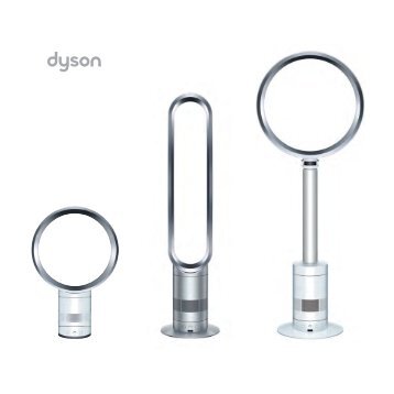 Dyson Air Multiplier brochure