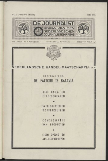 DE FACTORIJ TE BATAVIA