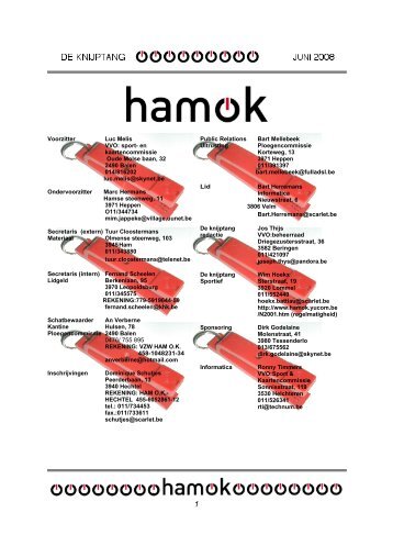 Juni 2008 - hamok