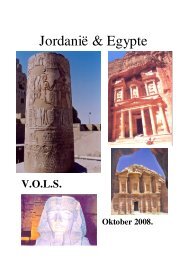 Jordanië (2008) - VOLS