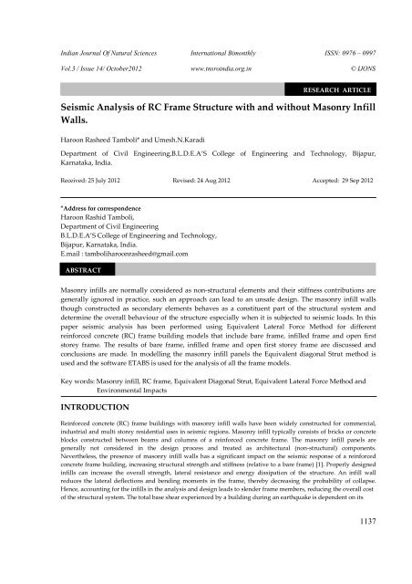 Seismic Analysis of RC Frame Structure with and ... - tnsroindia.org.in