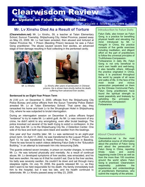 Pdf Format 0 2 Mb Falun Dafa Minghui Org
