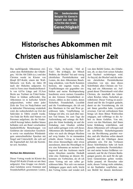 Imam Ali (a.s.): Historisches Abkommen mit Christen - Al-Fadschr