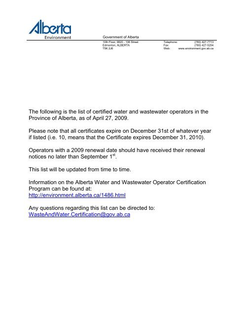 AENV Letter Template - AWWOA