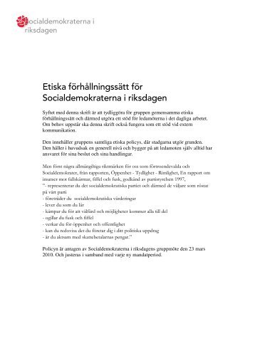 Etiska förhållningssätt för Socialdemokraterna i riksdagen - Expressen