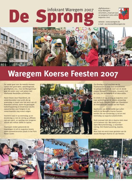 Waregem Koerse Feesten 2007 - stad Waregem