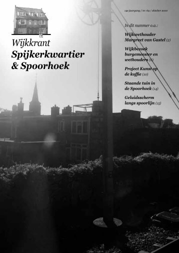 Wijkkrant Spijkerkwartier & Spoorhoek