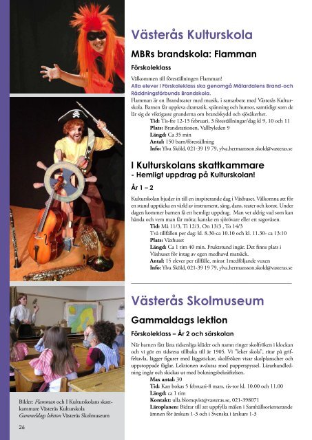 Kultur i skolan - Västerås kulturcentrums