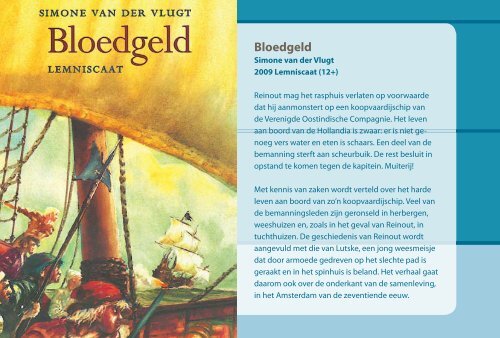 Brochure Geschiedenis in een boekenkast - SIOB