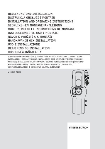 C - Stiebel Eltron