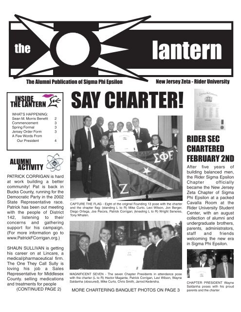 lantern - SigEp NJ Zeta AVC