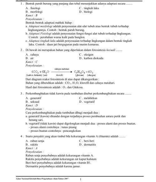 Soal Pembahasan Ipa Un Smp Th 2007